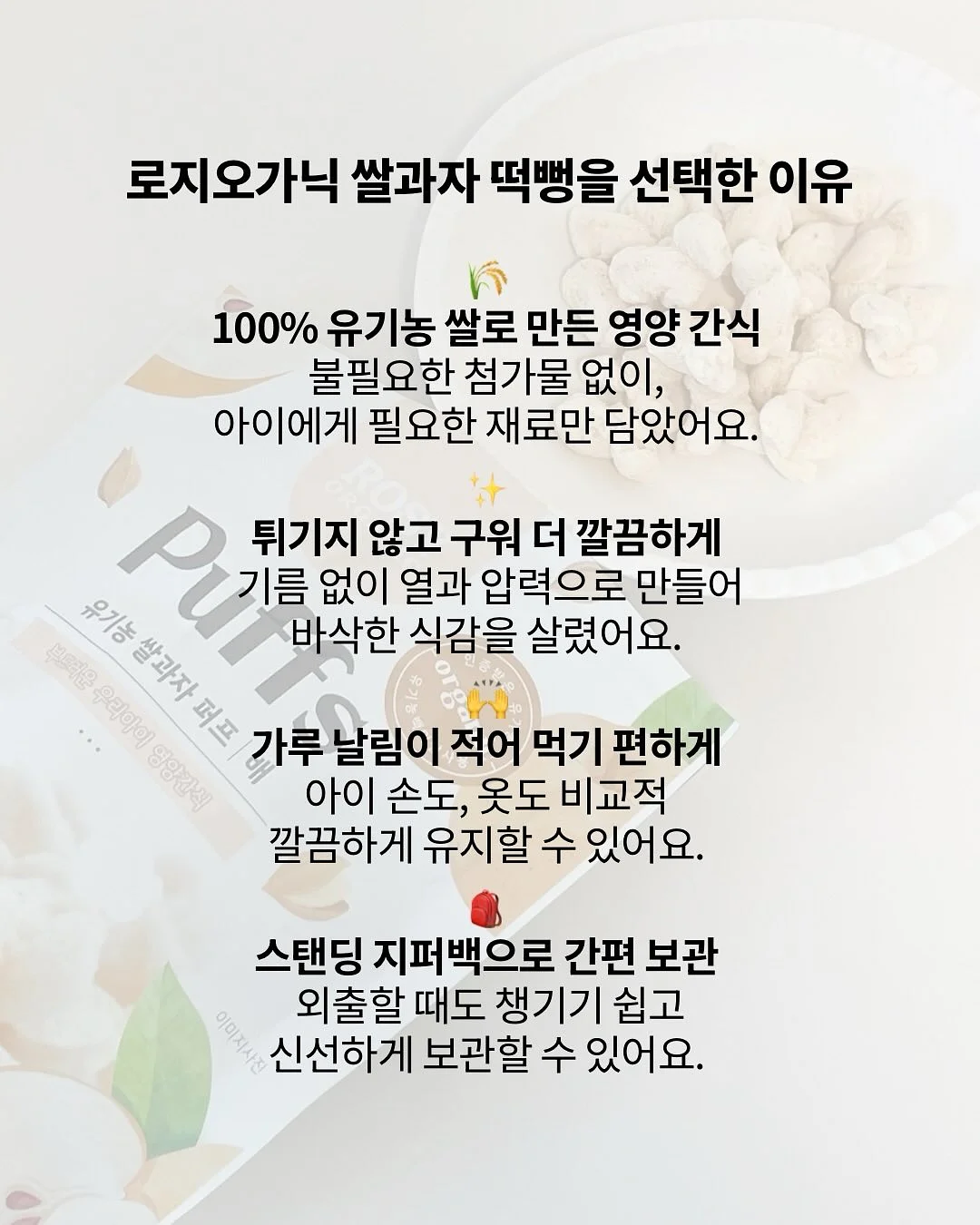 비건레더 마크라메백 수료 과정 7