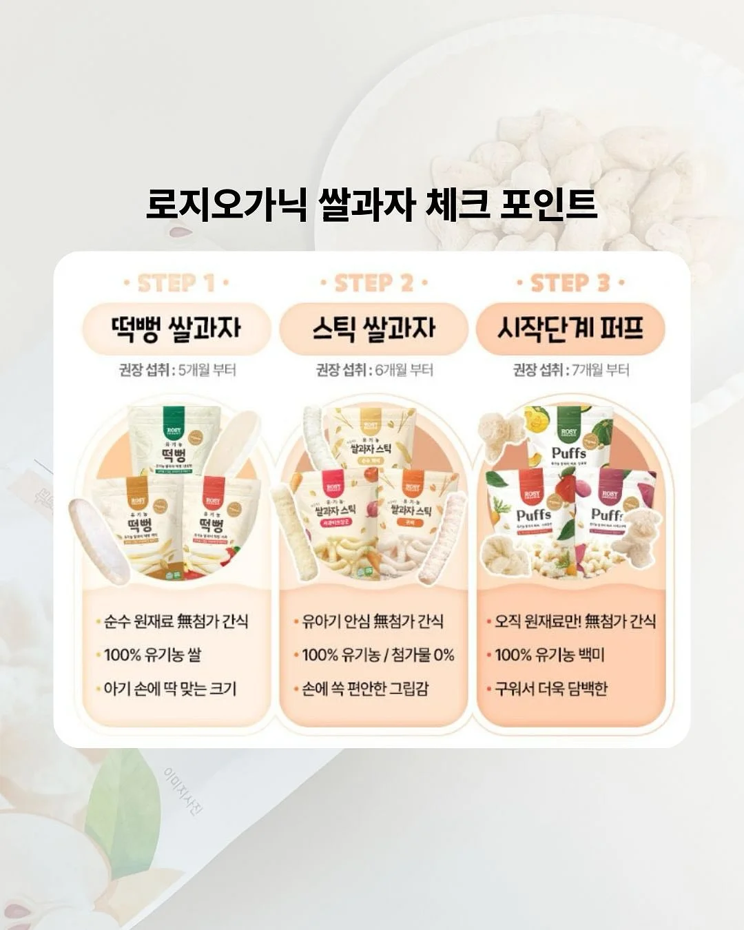 비건레더 마크라메백 수료 과정 8