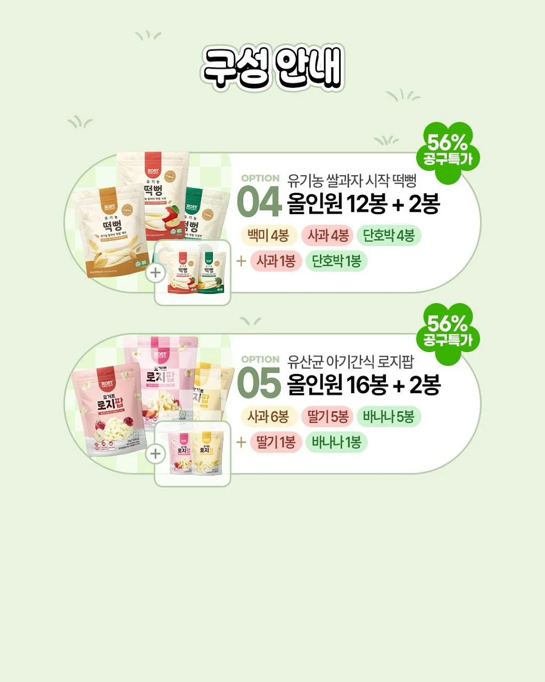 비건레더 마크라메백 수료 과정 10