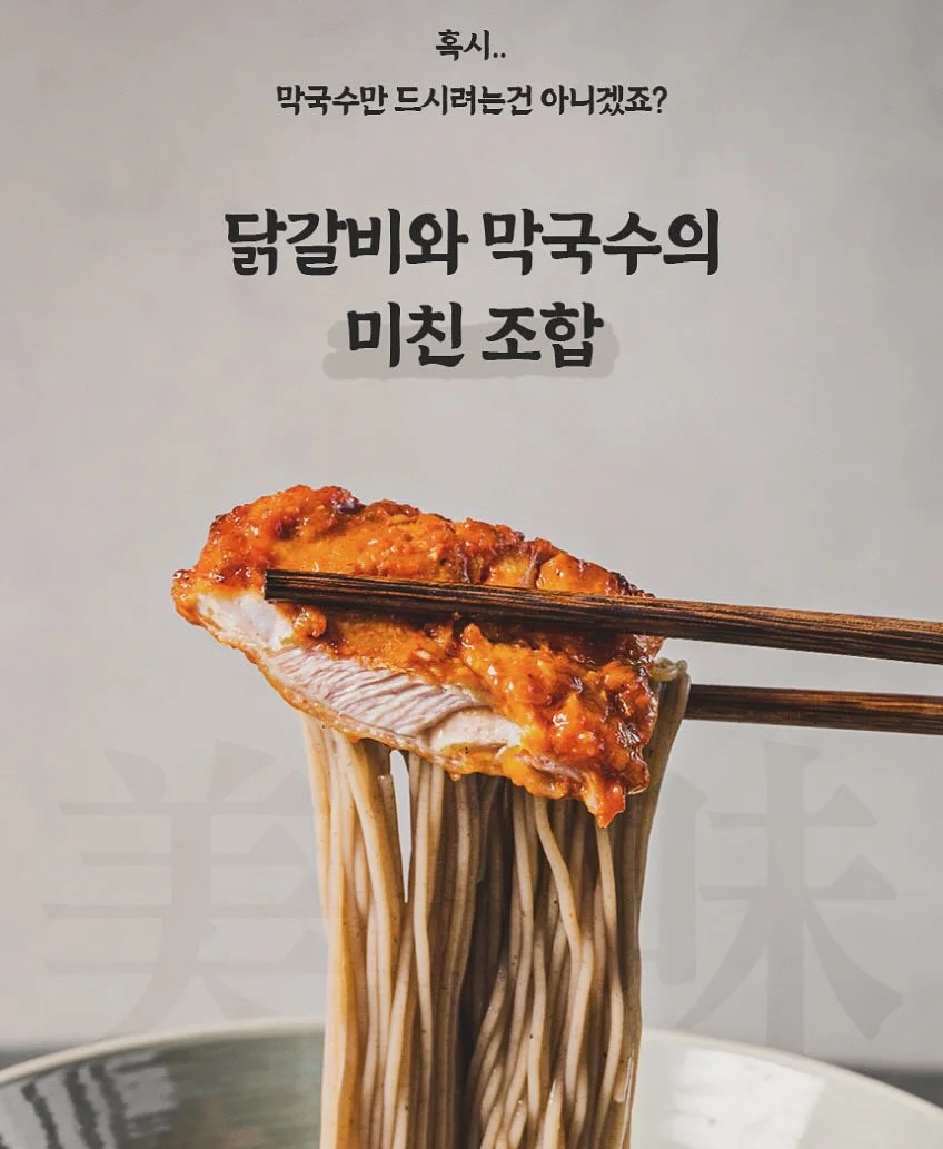 다용도타월 1