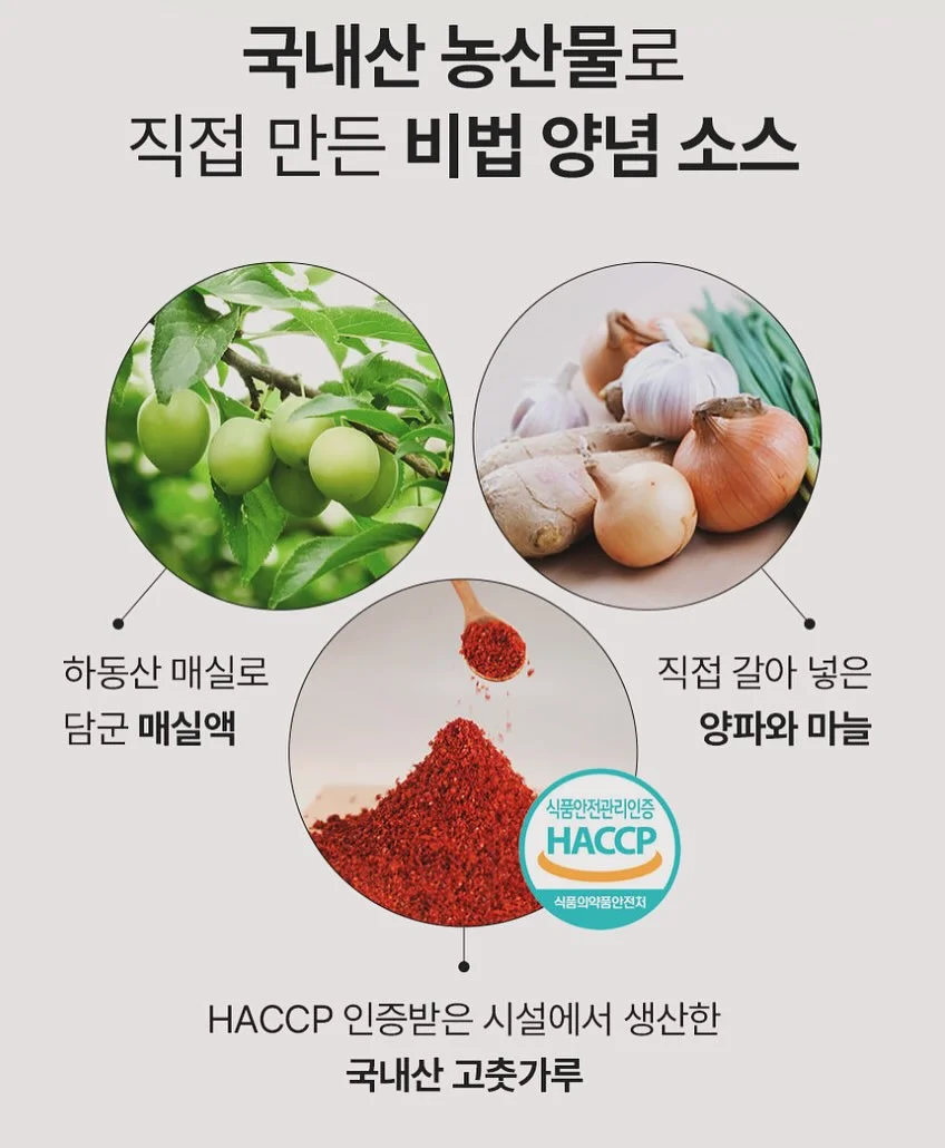 다용도타월 6
