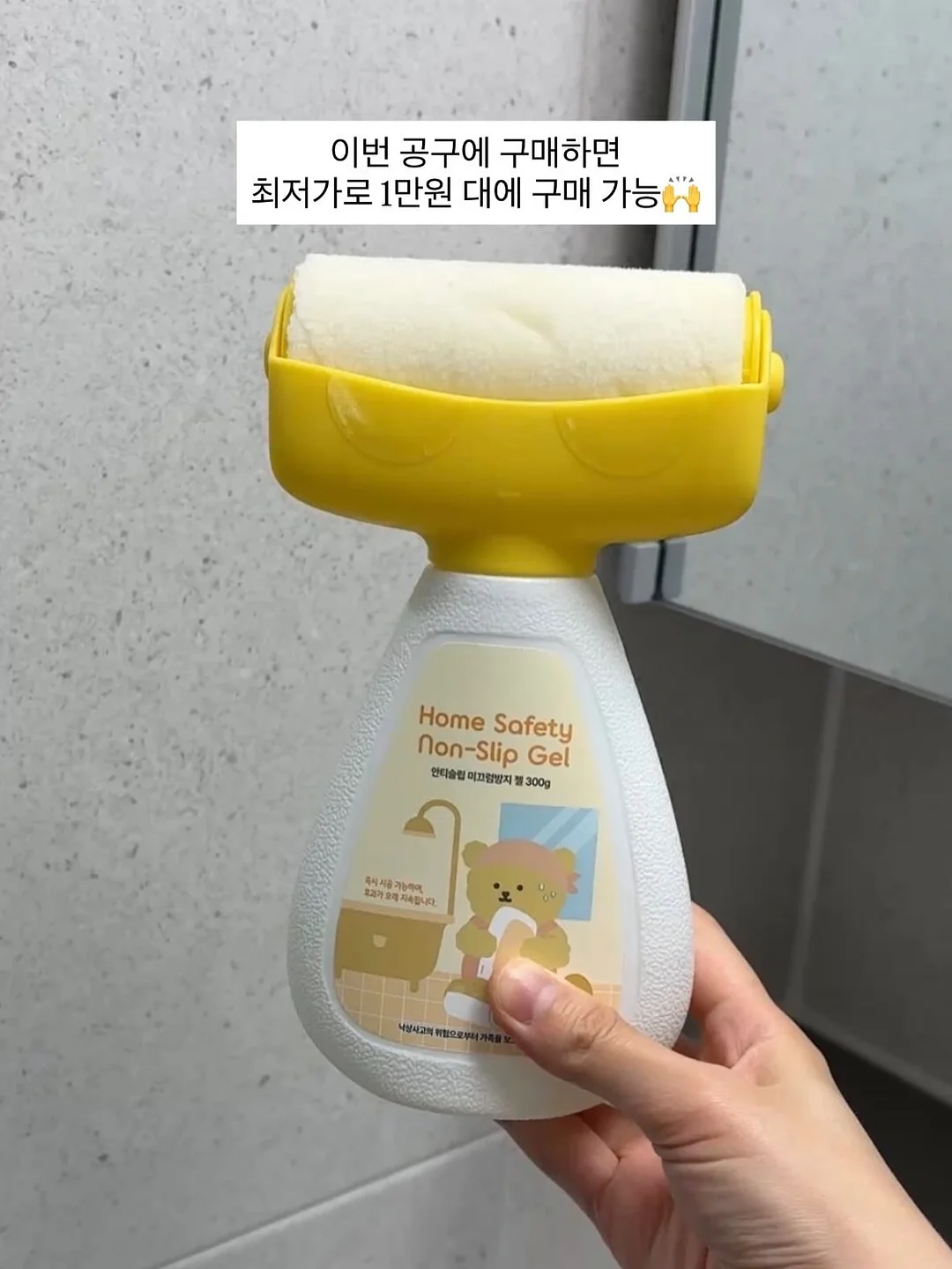 날개 없는 실링팬 12
