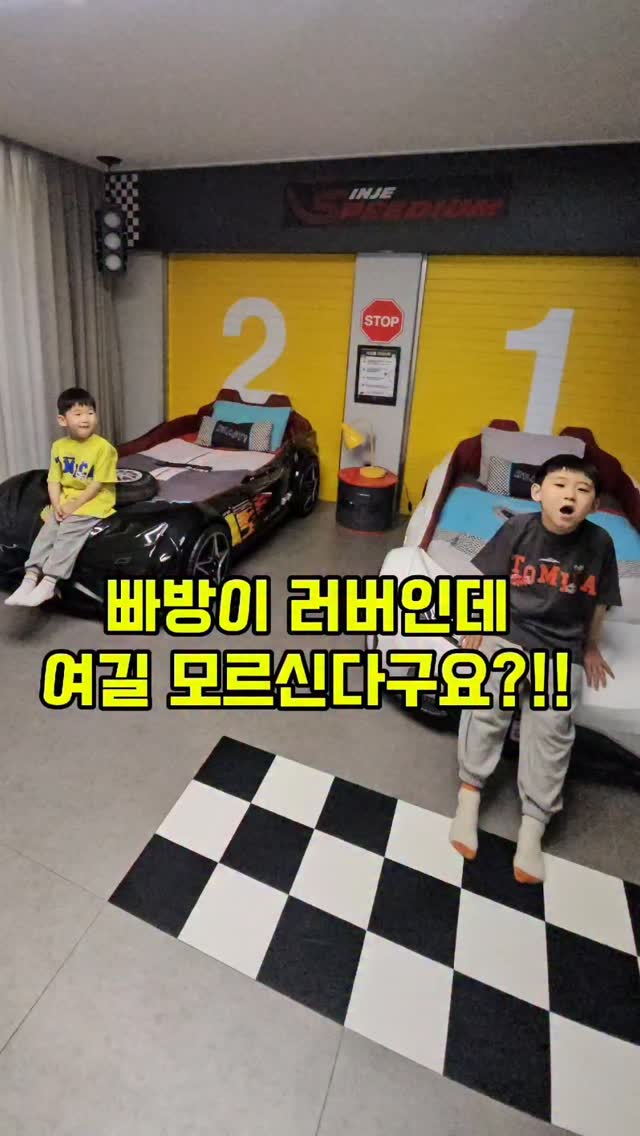 수안수 수안보 3종 세트 + 화이트닝 앰플
