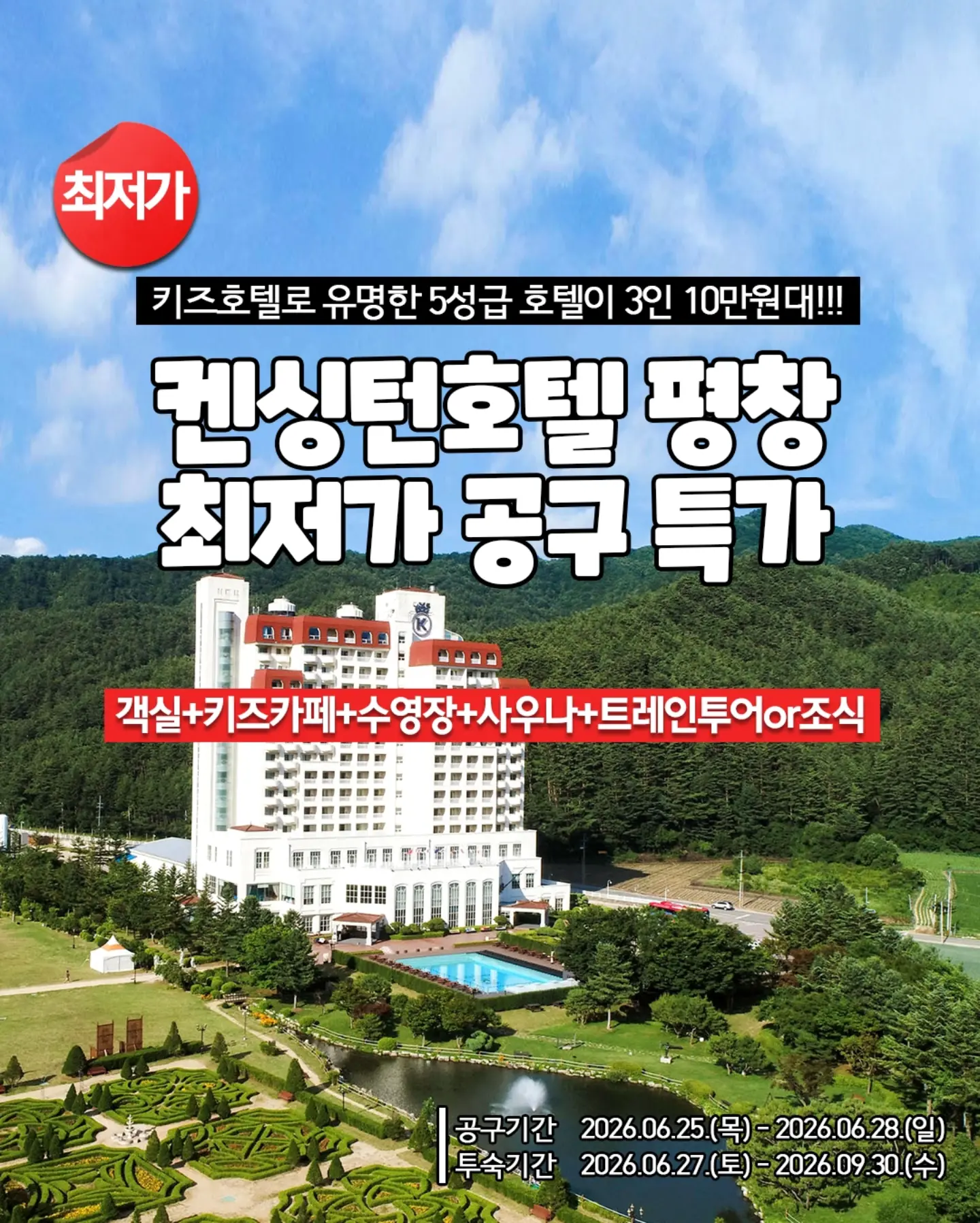 피부샵 베스트 제품 1