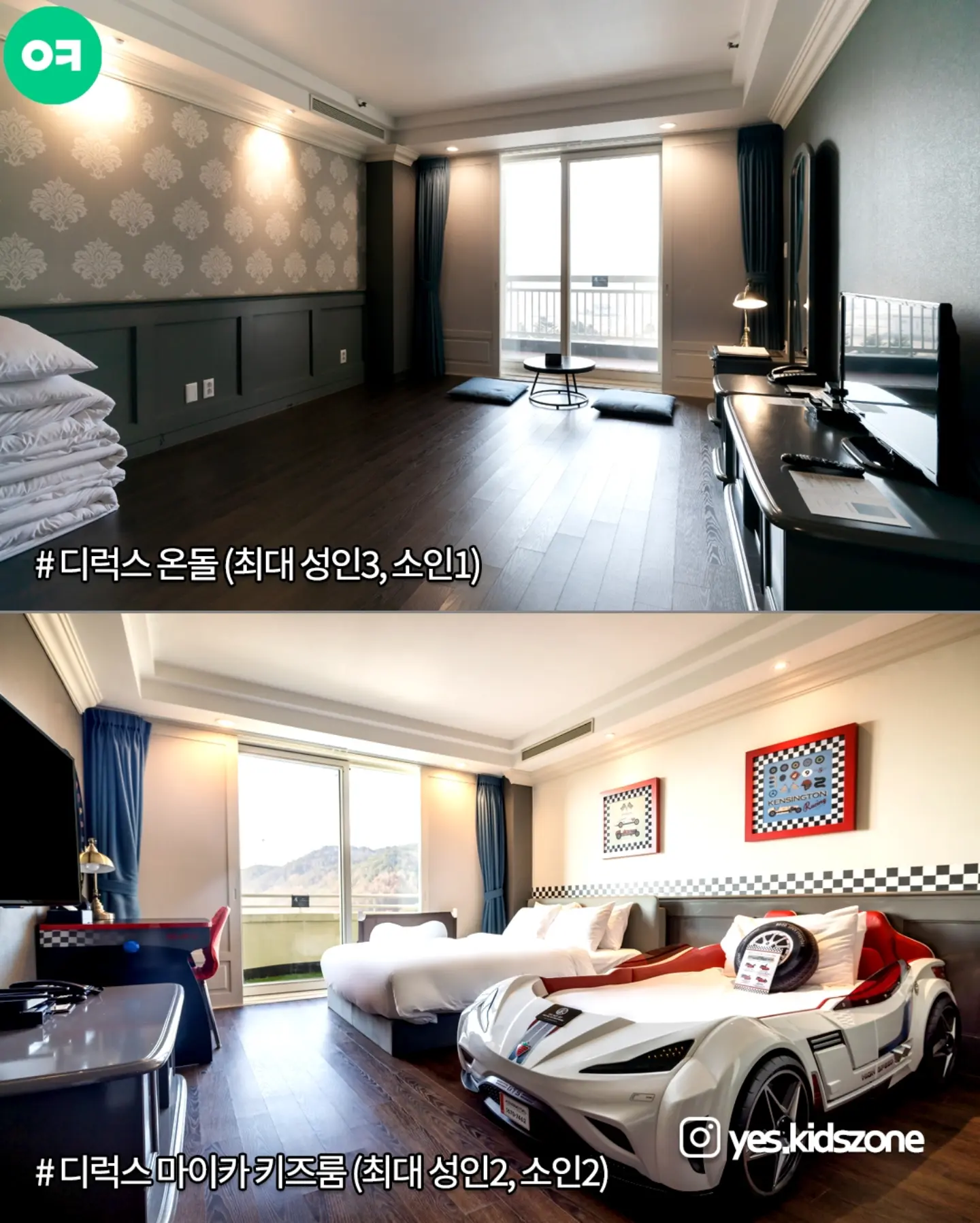 피부샵 베스트 제품 9