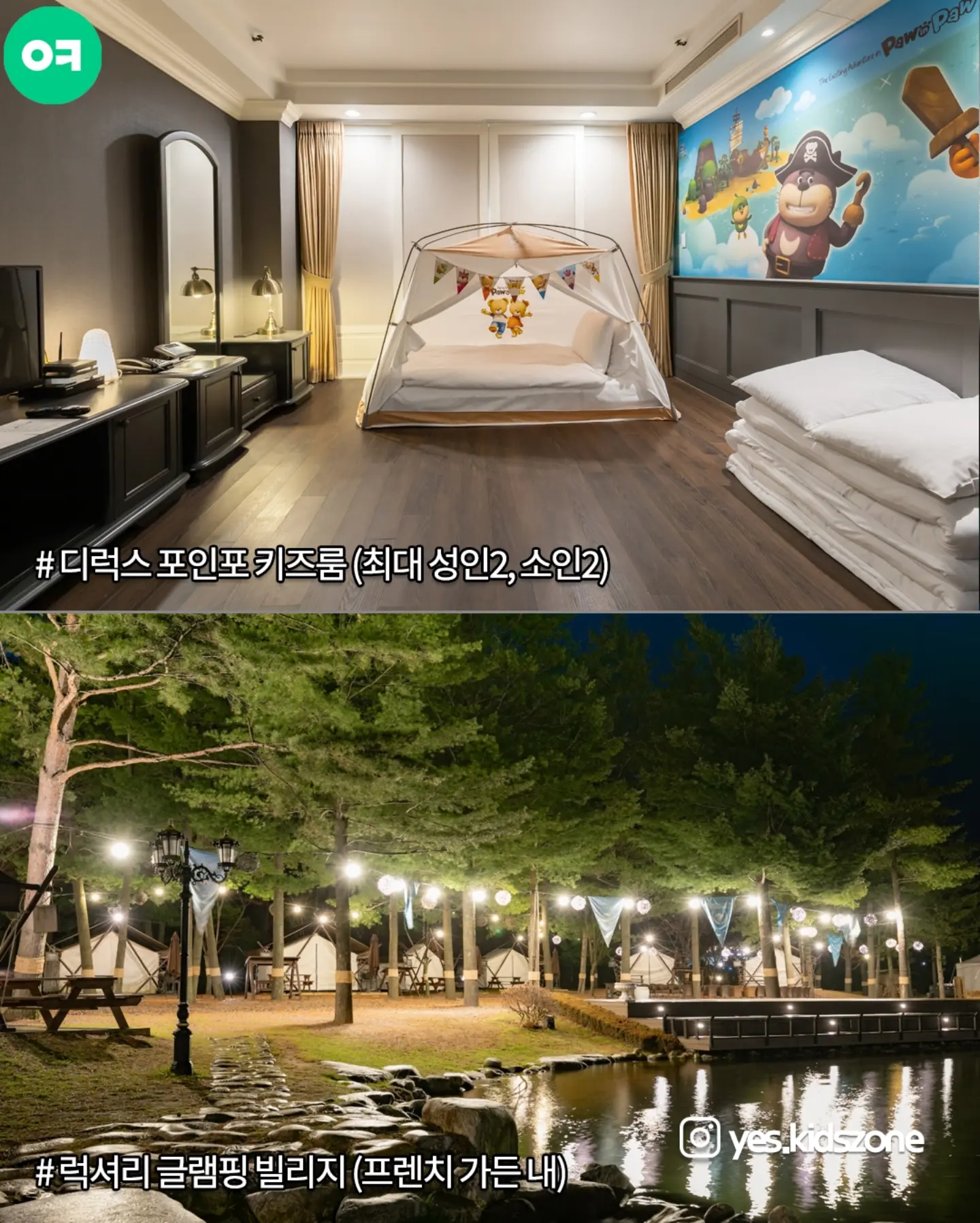 피부샵 베스트 제품 10