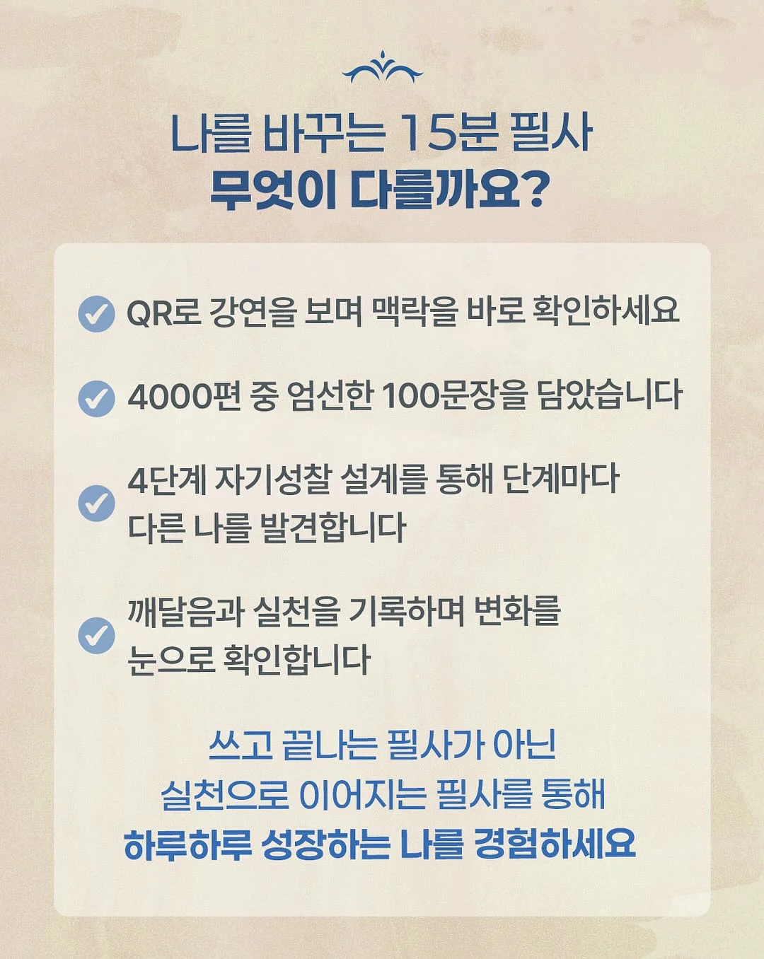 와이드 핏 치마바지 3