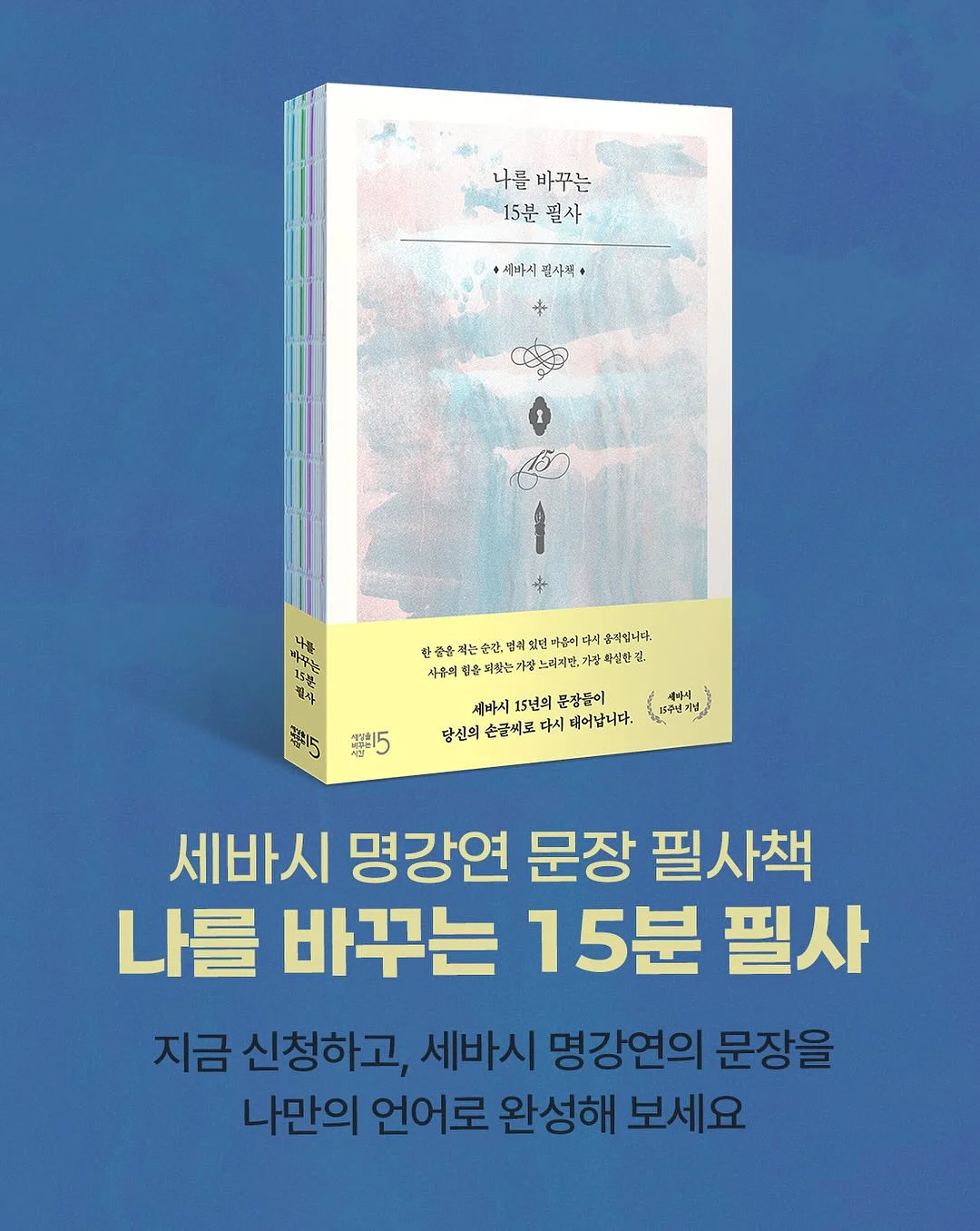와이드 핏 치마바지 4