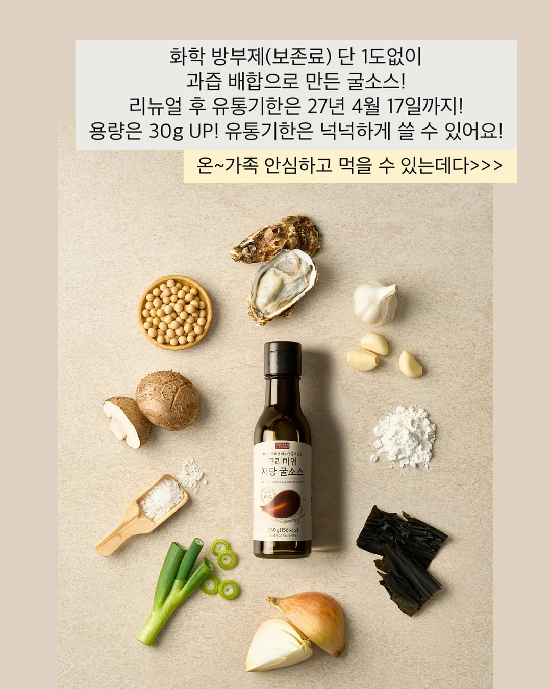 제주 한우 & 흑돼지 16