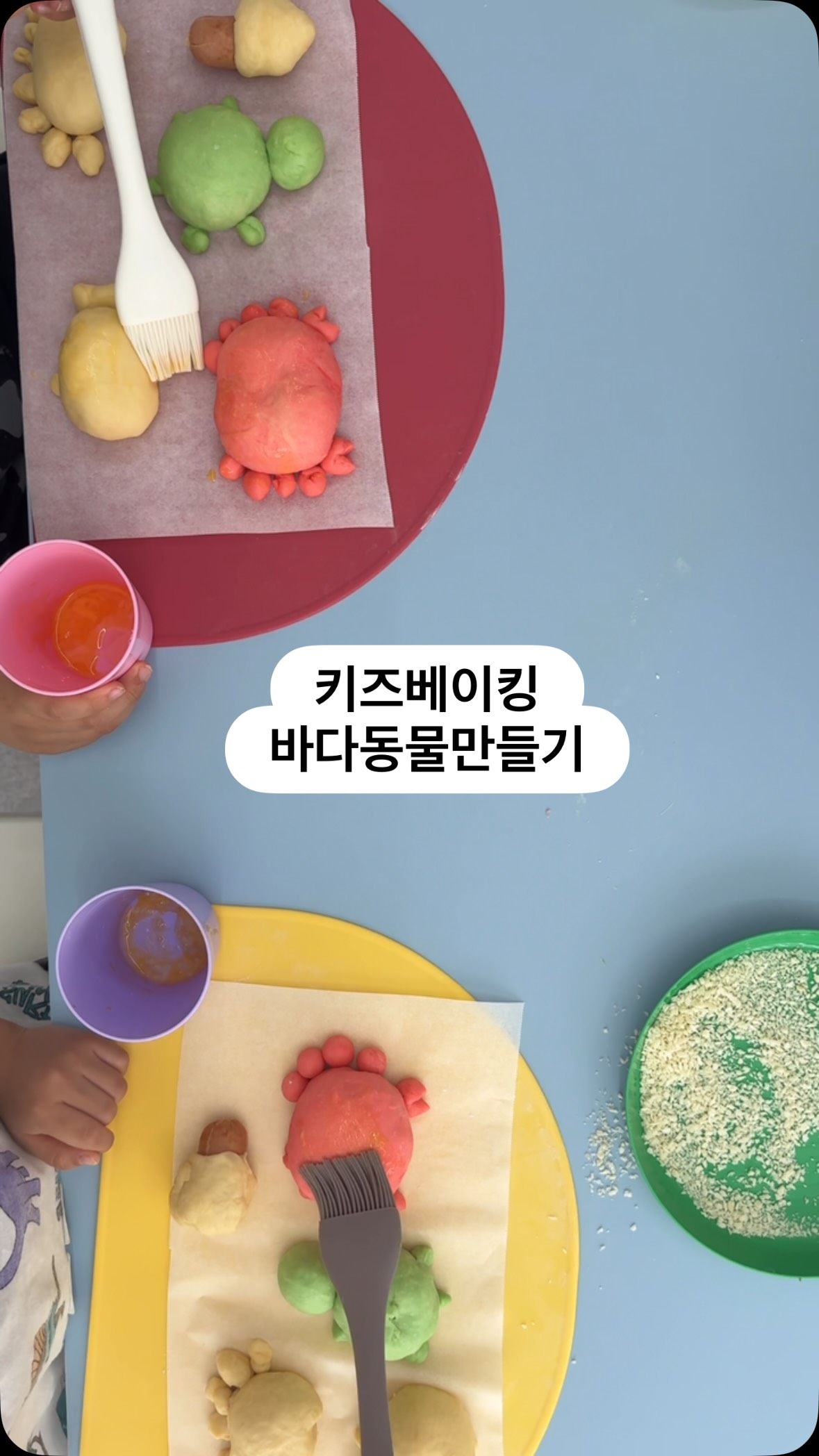 병풍책 만들기 파일