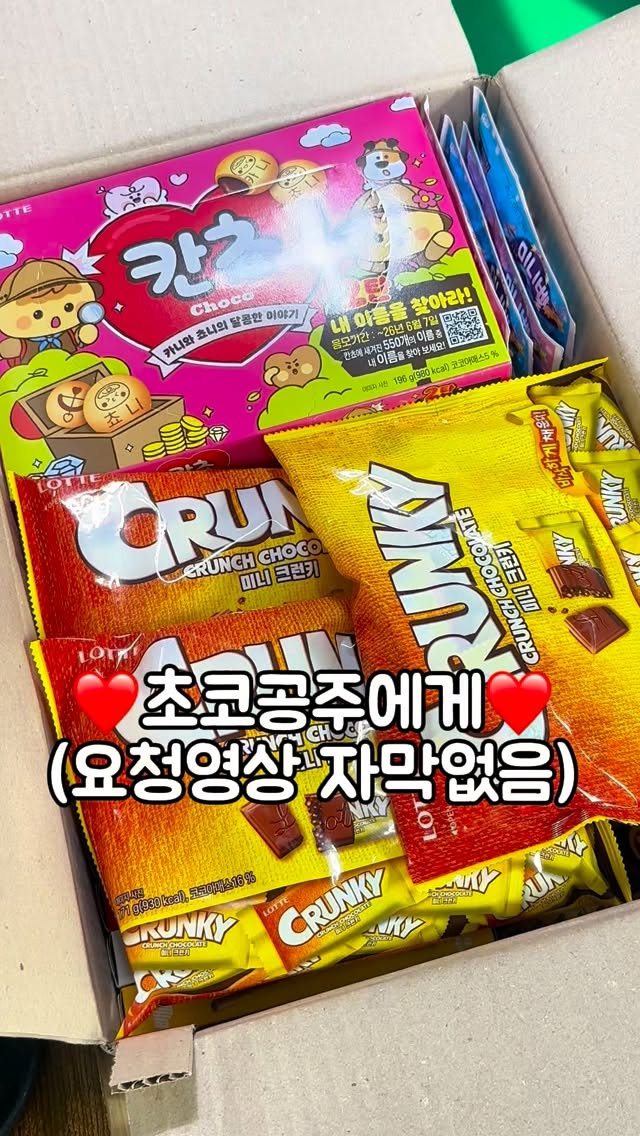 다봄 출판사 고학년 동화 쏙 시리즈