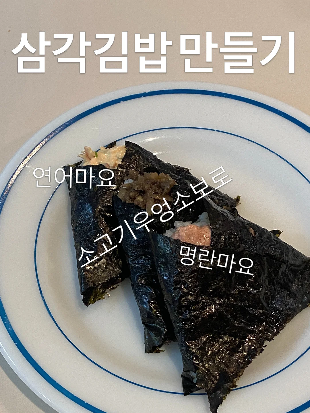 에어리니들 5.5mm침 1