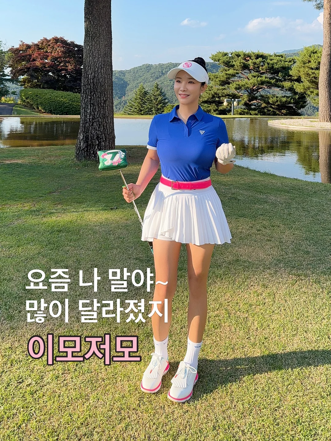 로워드 브릿지 서비스 워드프레스 호스팅 1