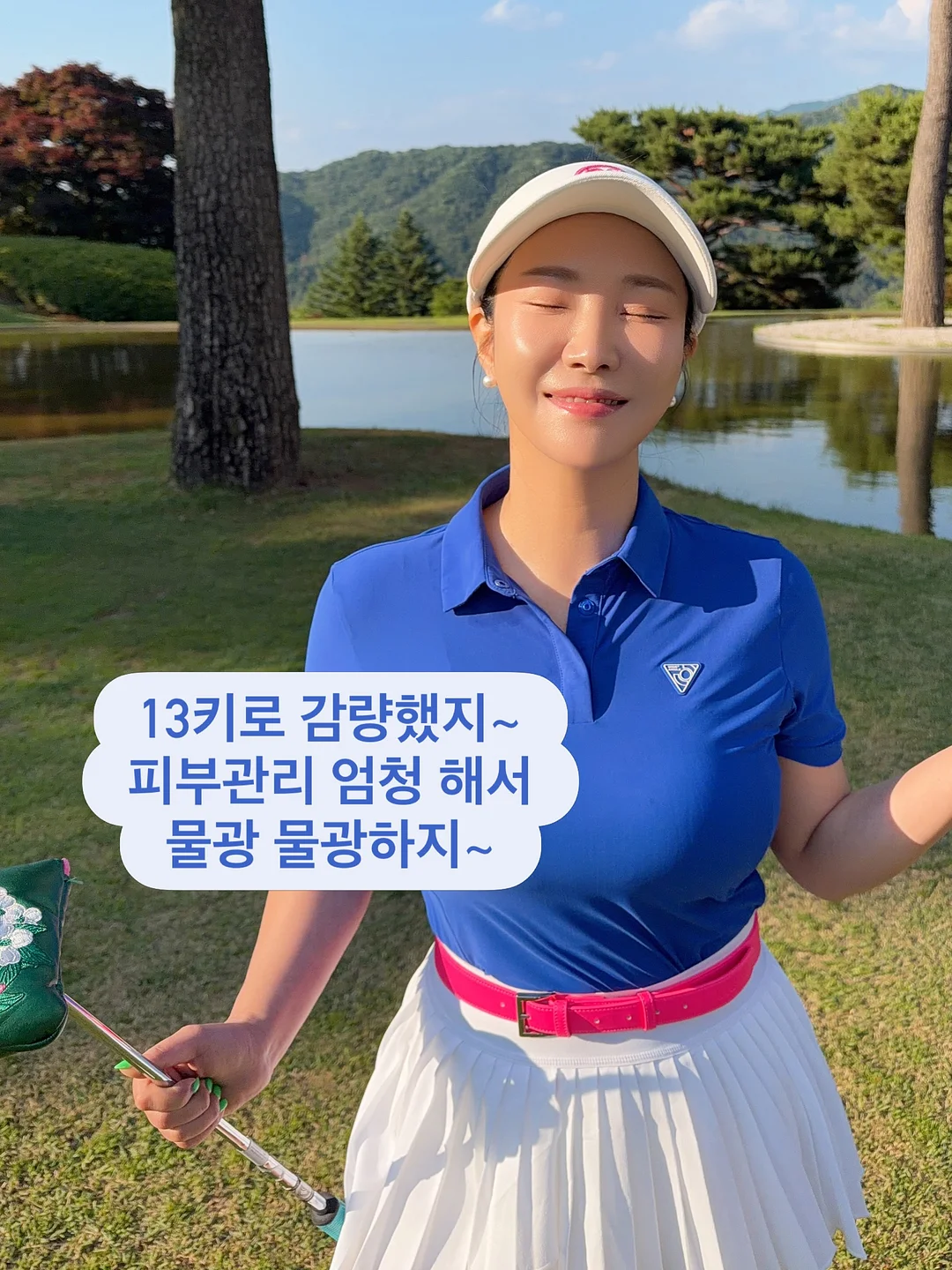 로워드 브릿지 서비스 워드프레스 호스팅 3