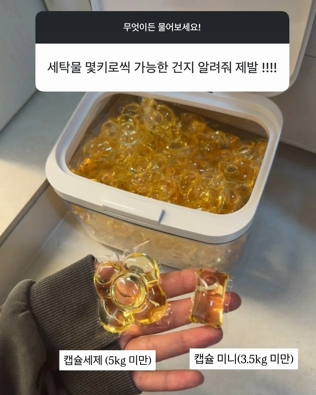 코리락쿠마 네일아트 9
