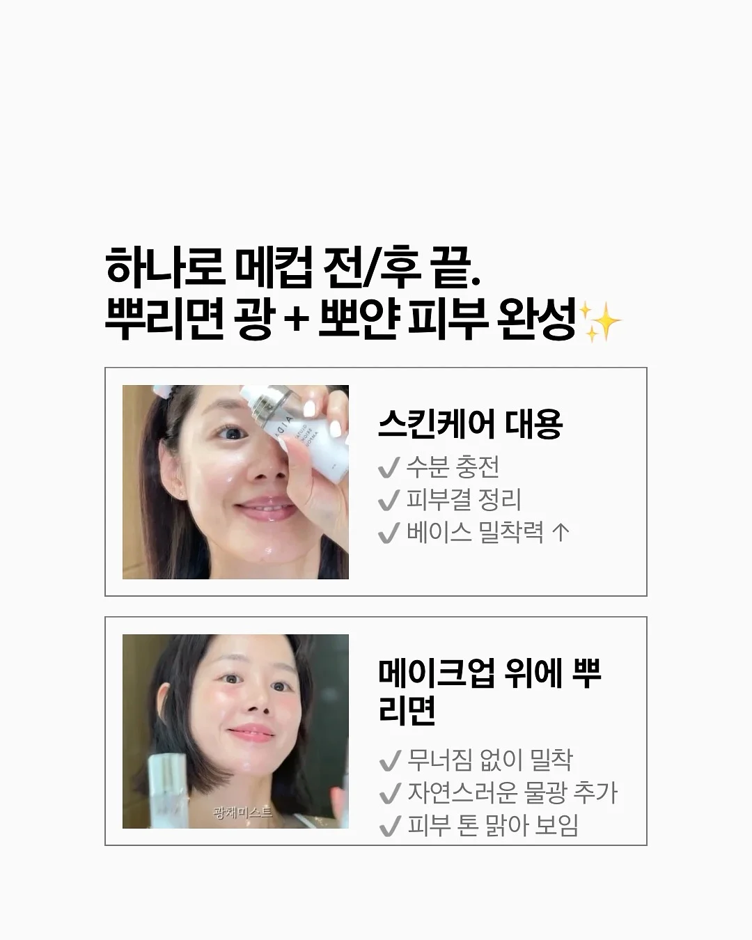 쿨러 백팩 1