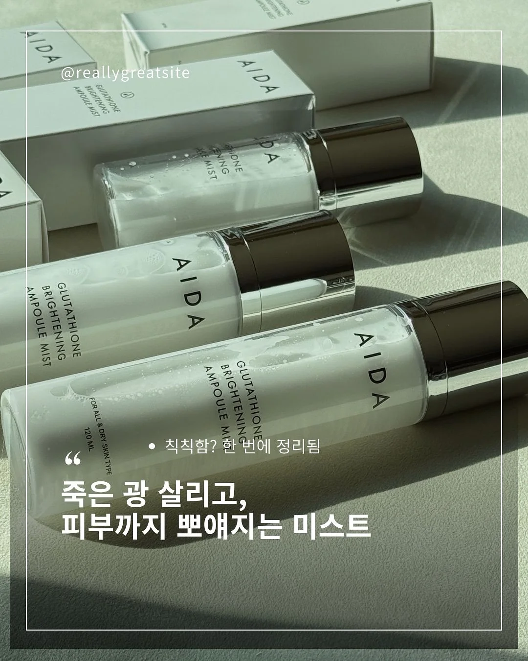 쿨러 백팩 3