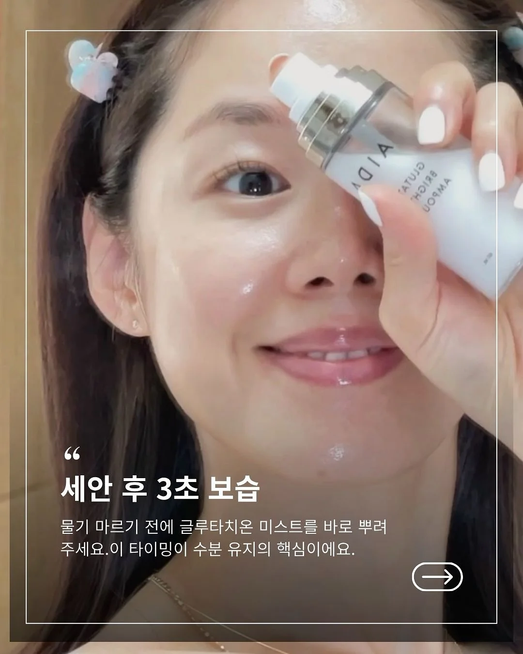 쿨러 백팩 4