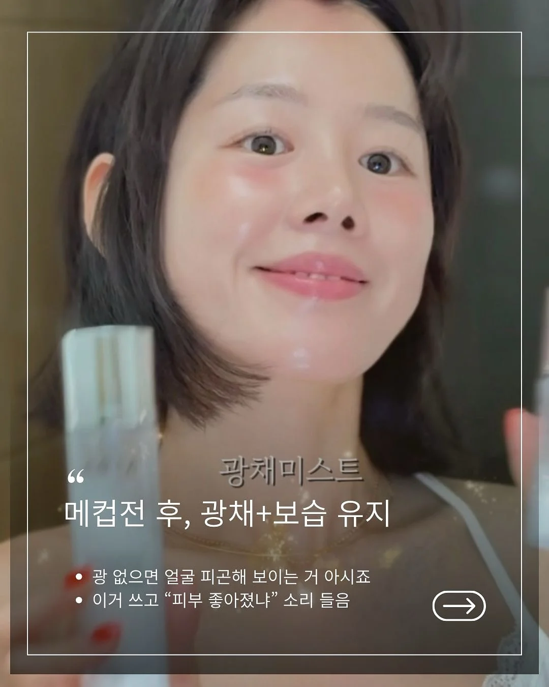 쿨러 백팩 5