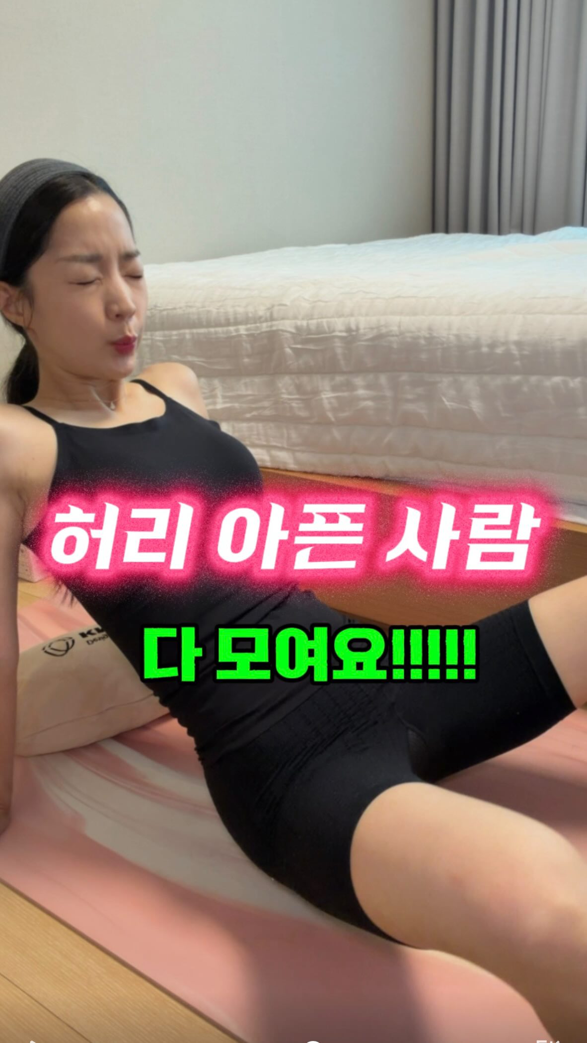 유아 샤워 핸들