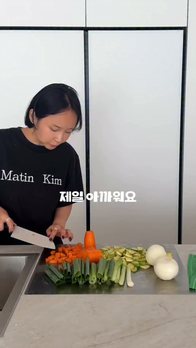 앞접시