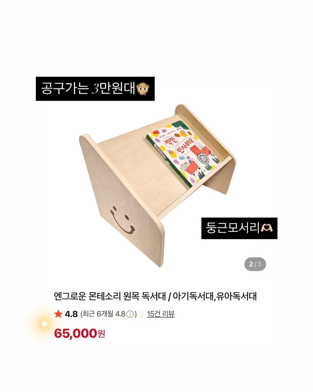 KISS 공식 라이선스 빈티지 볼캡 4