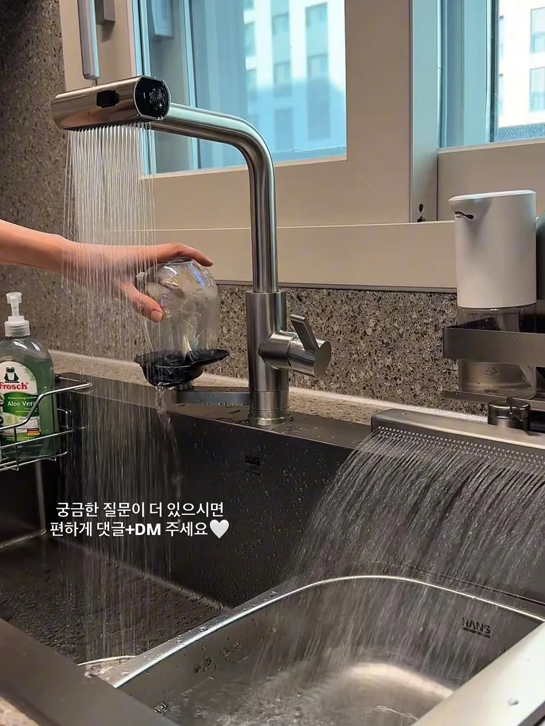 피넛슈트 15