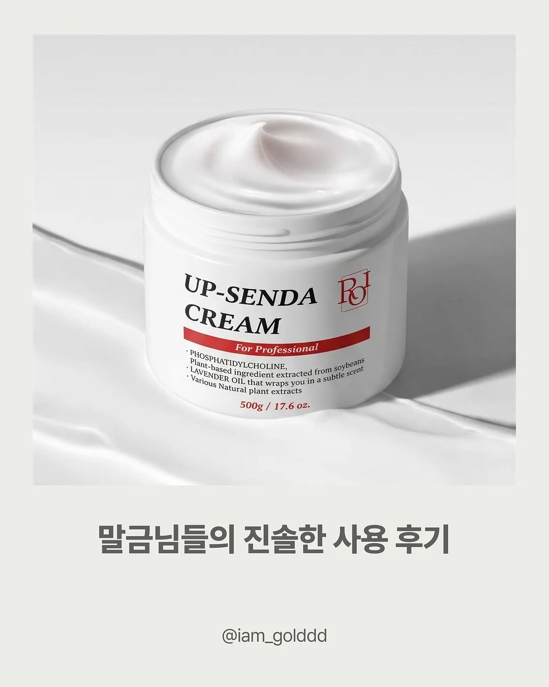 수학젼샘 온라인 1대1 수업 1