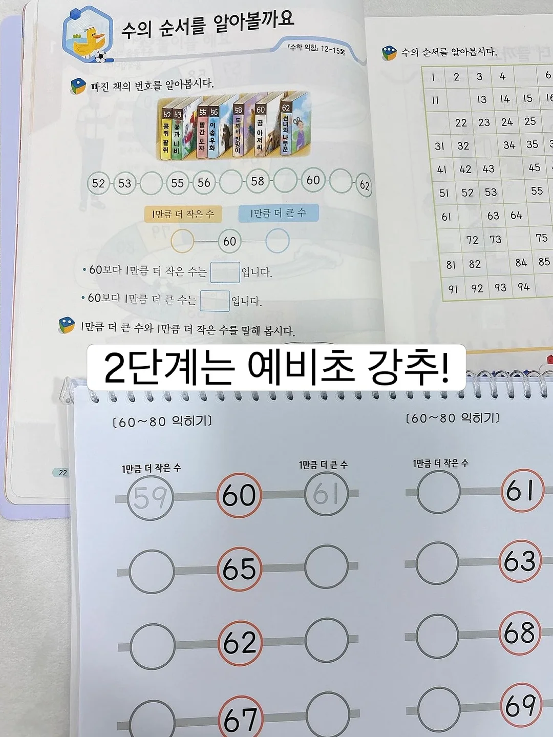 페인트 7