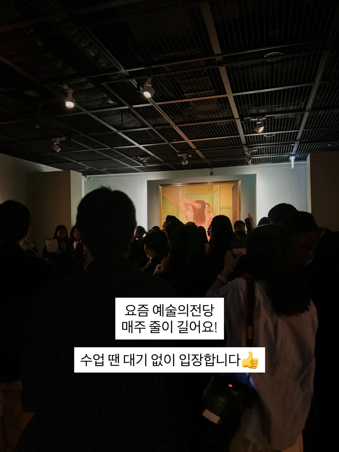 빅사이즈 플리츠 롱 원피스 1