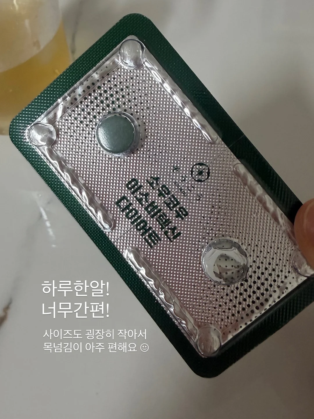 김천 그래피티 페스타 프리드로잉 포토존 3