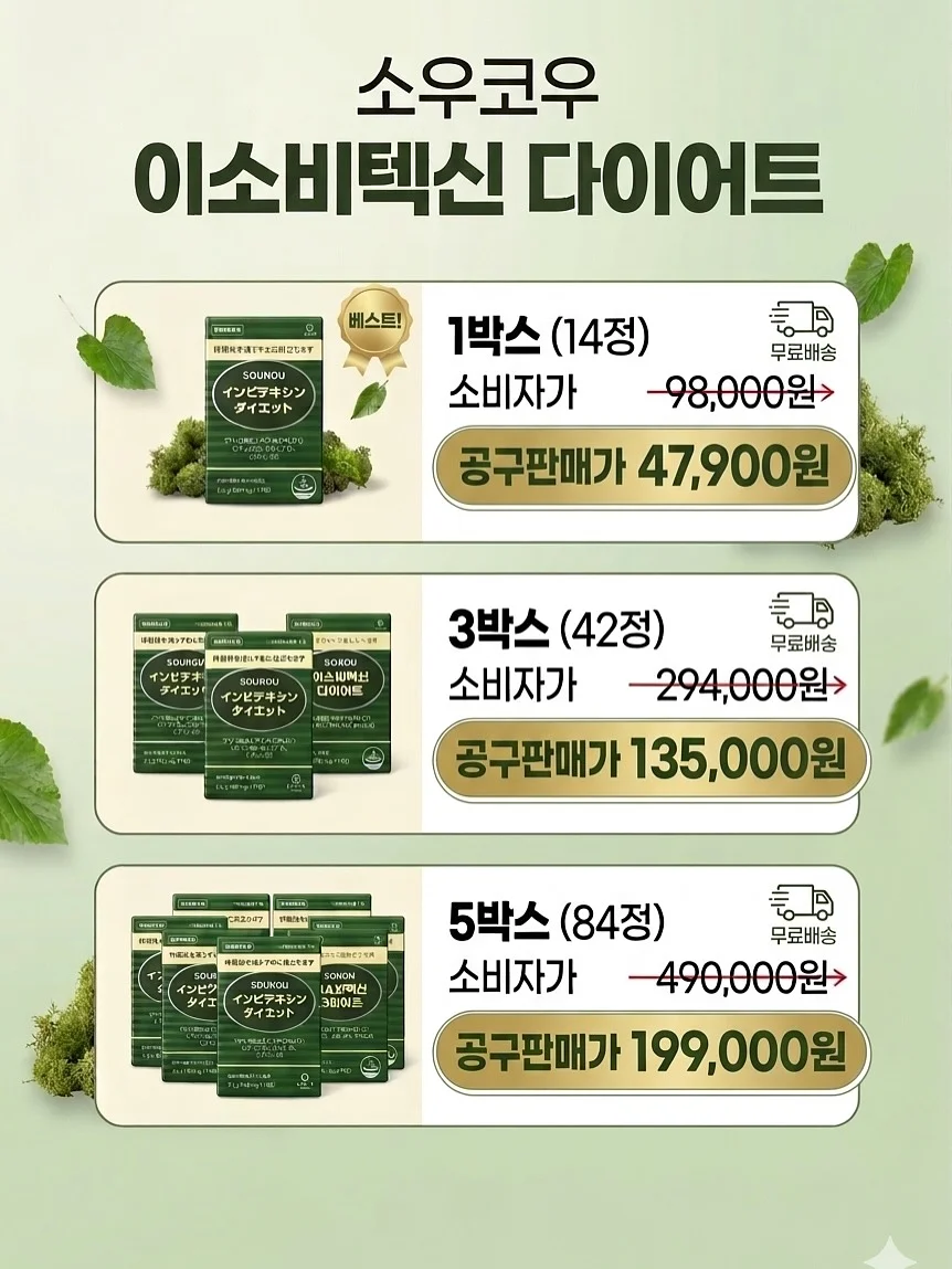 김천 그래피티 페스타 프리드로잉 포토존 8
