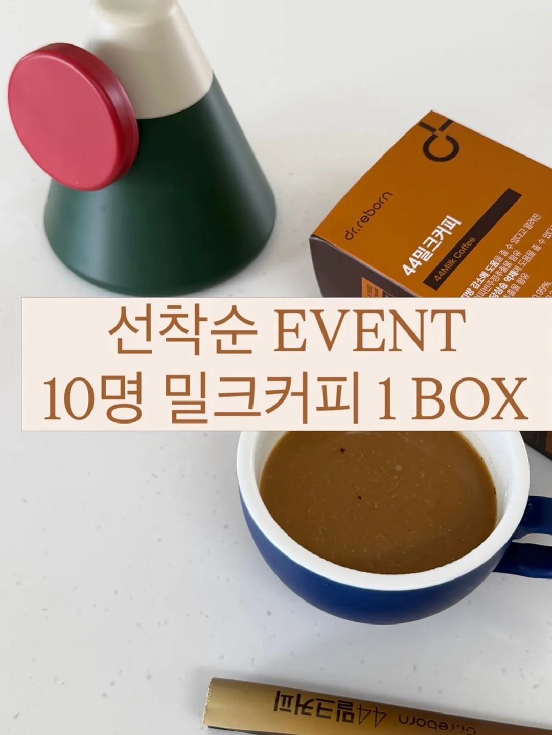 대한항공 항공기체험 2
