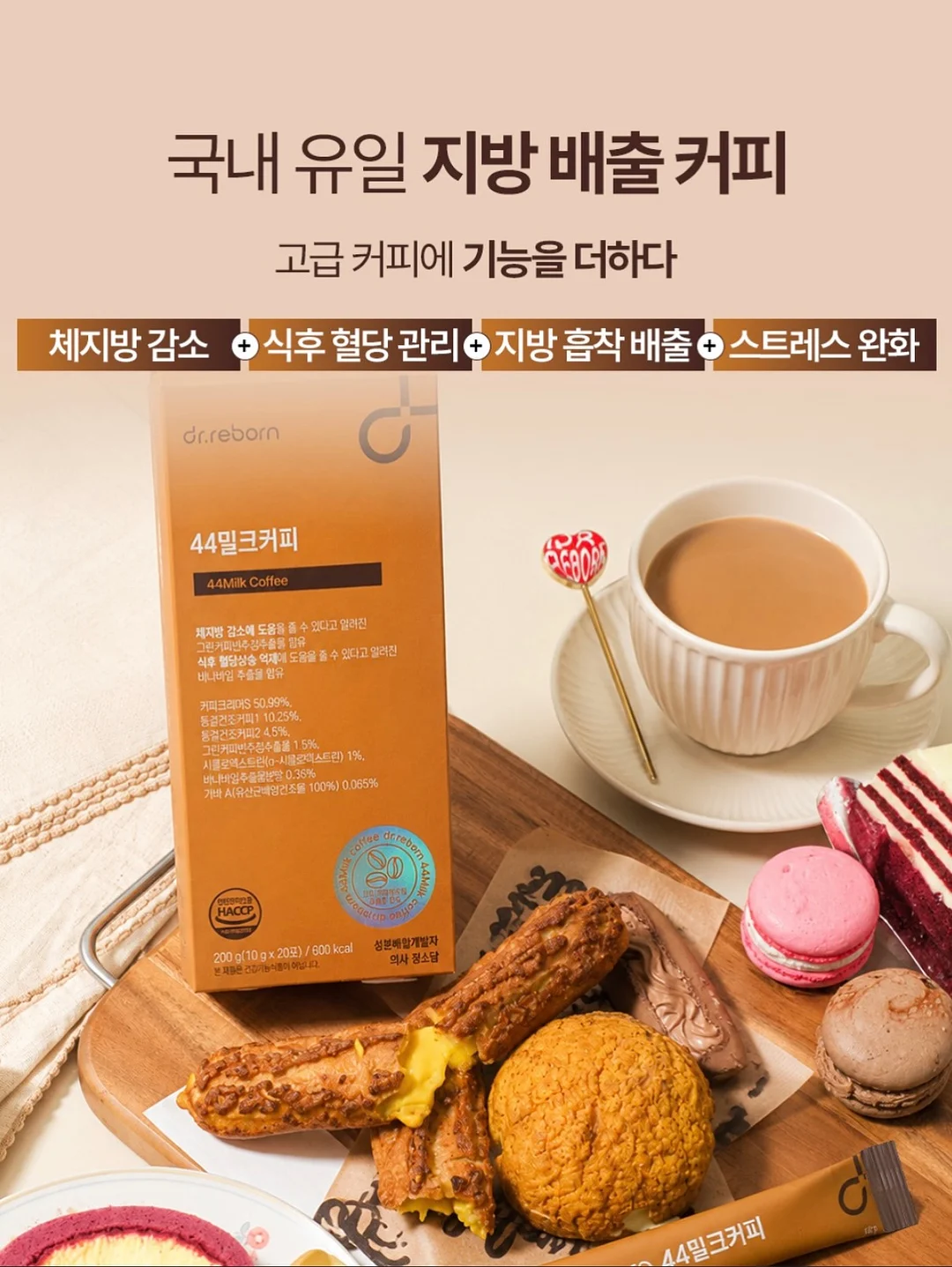 대한항공 항공기체험 5