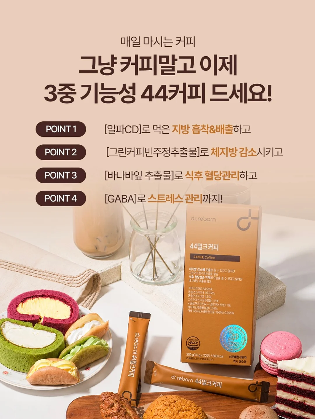 대한항공 항공기체험 6