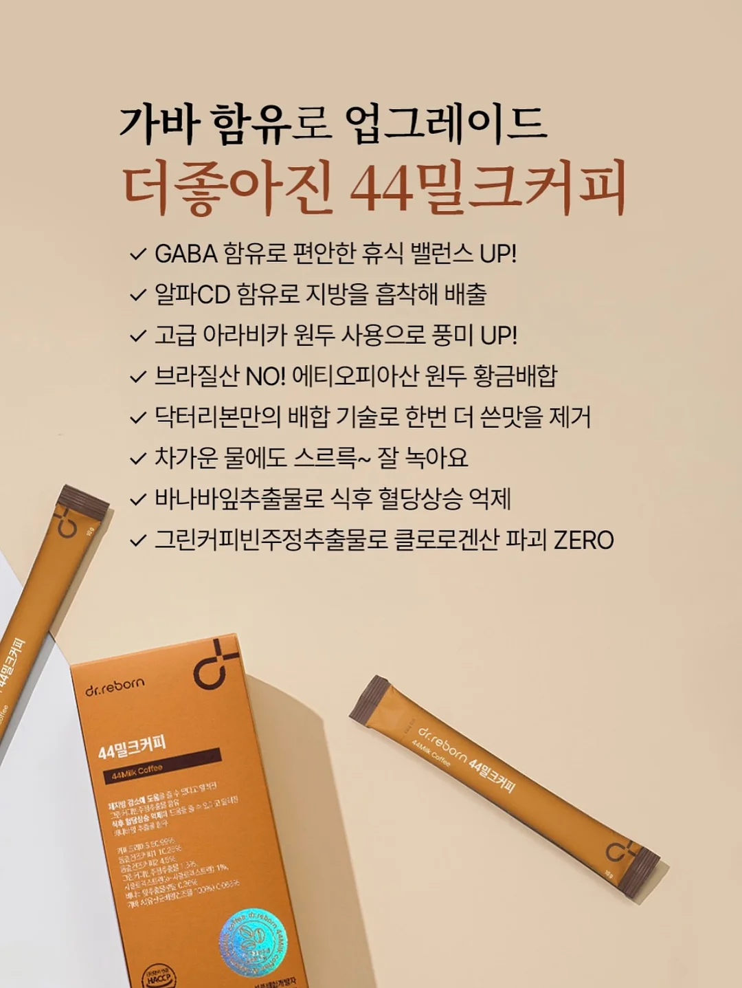 대한항공 항공기체험 7