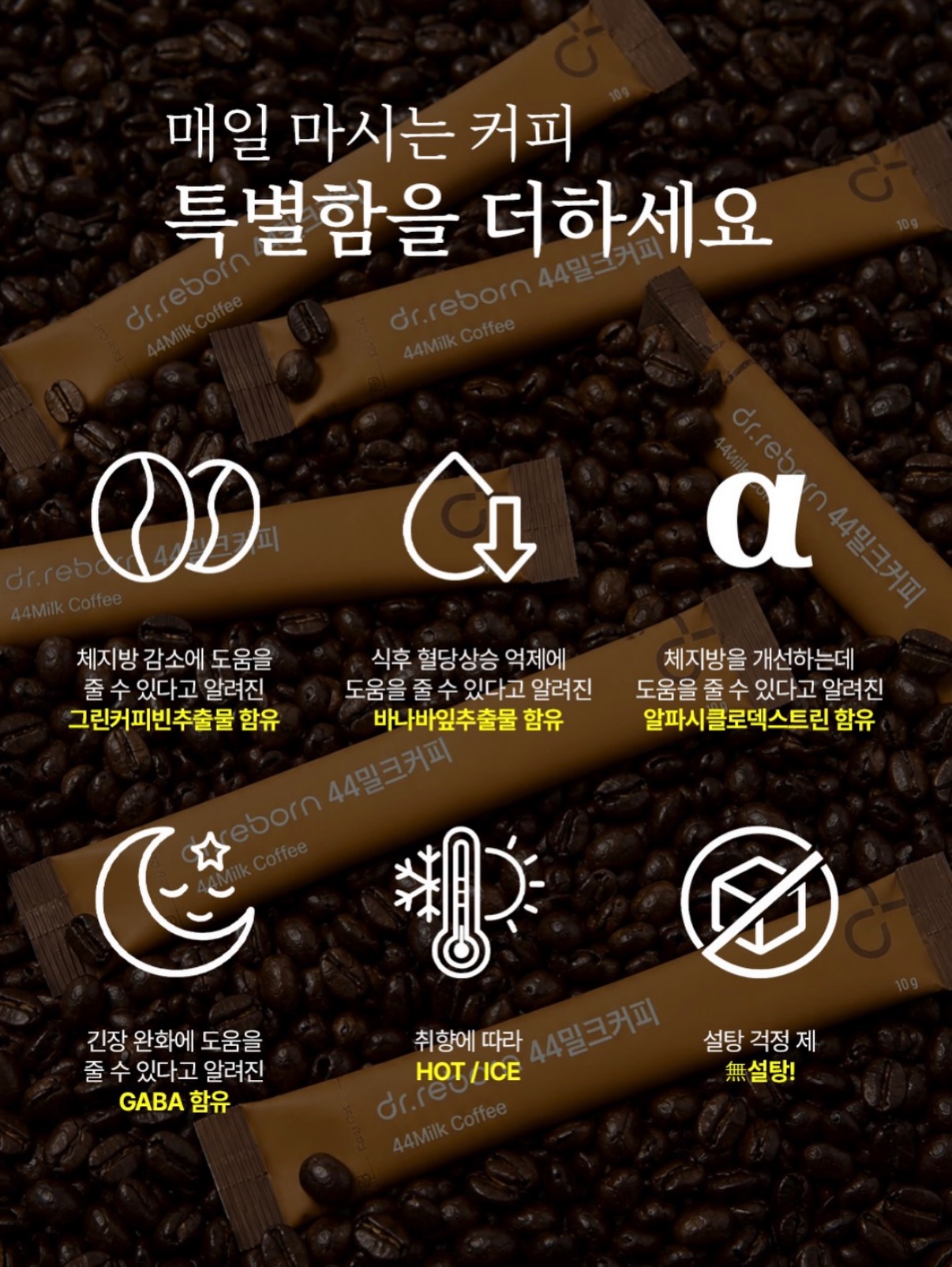 롱&컬/볼륨 타입 마스카라 10
