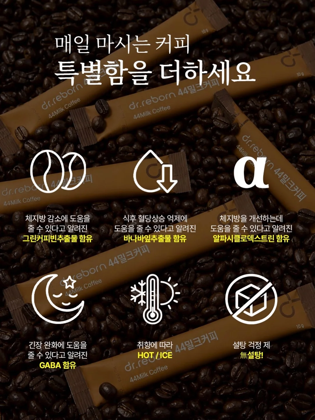 대한항공 항공기체험 10