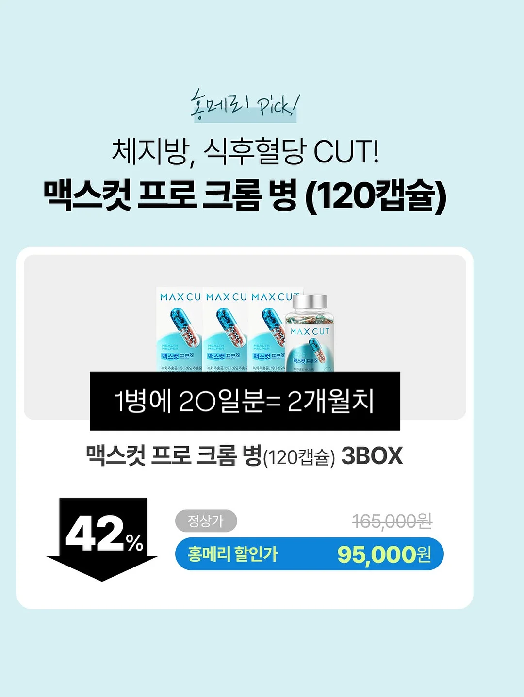 통합과학 산화 · 환원 핵심 개념 11