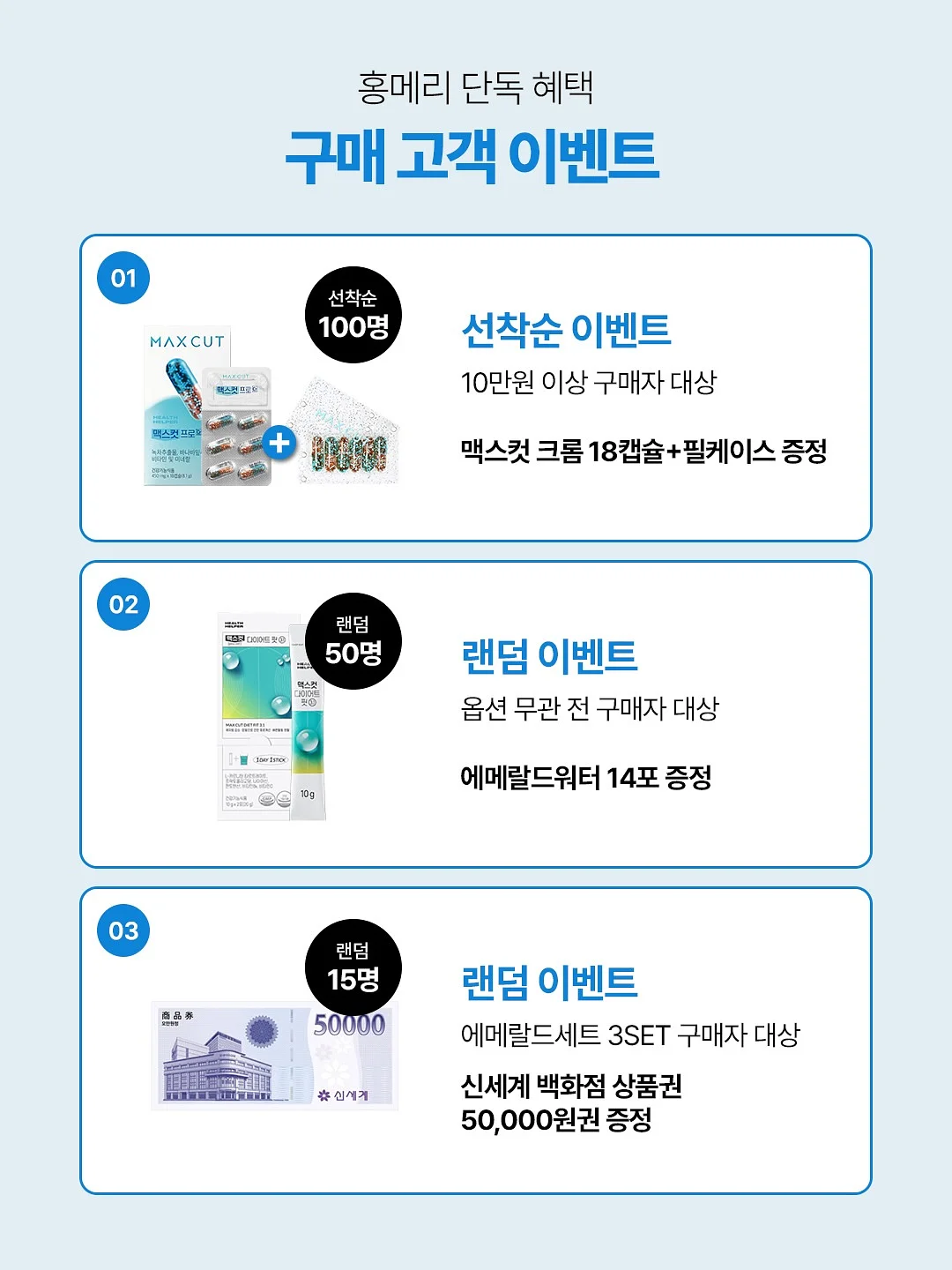 통합과학 산화 · 환원 핵심 개념 15