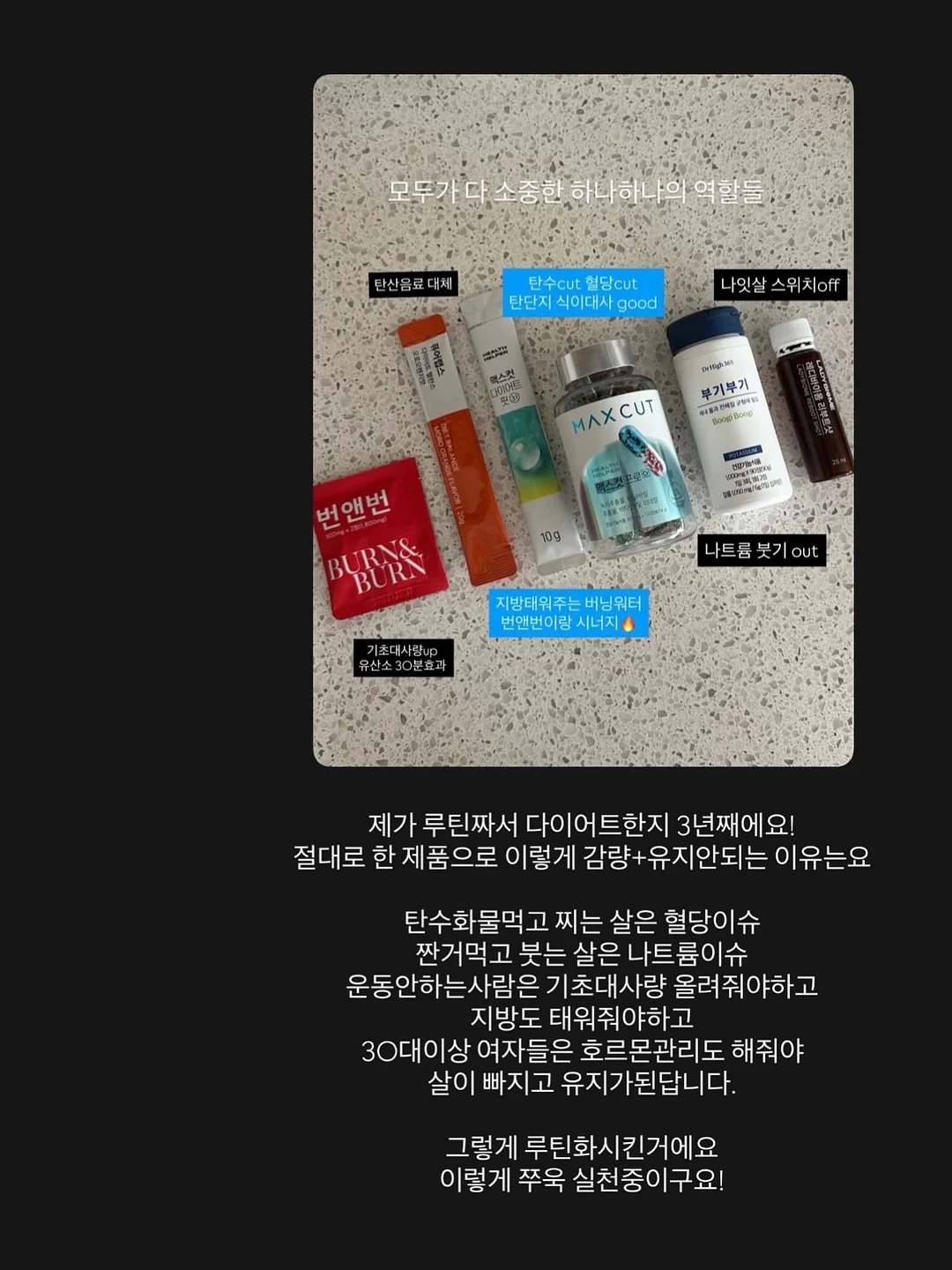 통합과학 산화 · 환원 핵심 개념 4