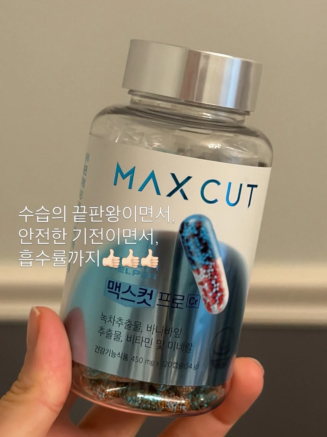 통합과학 산화 · 환원 핵심 개념 7