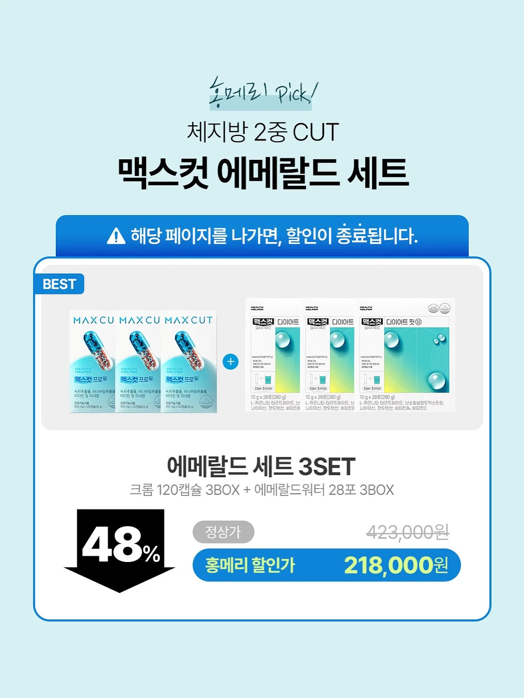 통합과학 산화 · 환원 핵심 개념 9