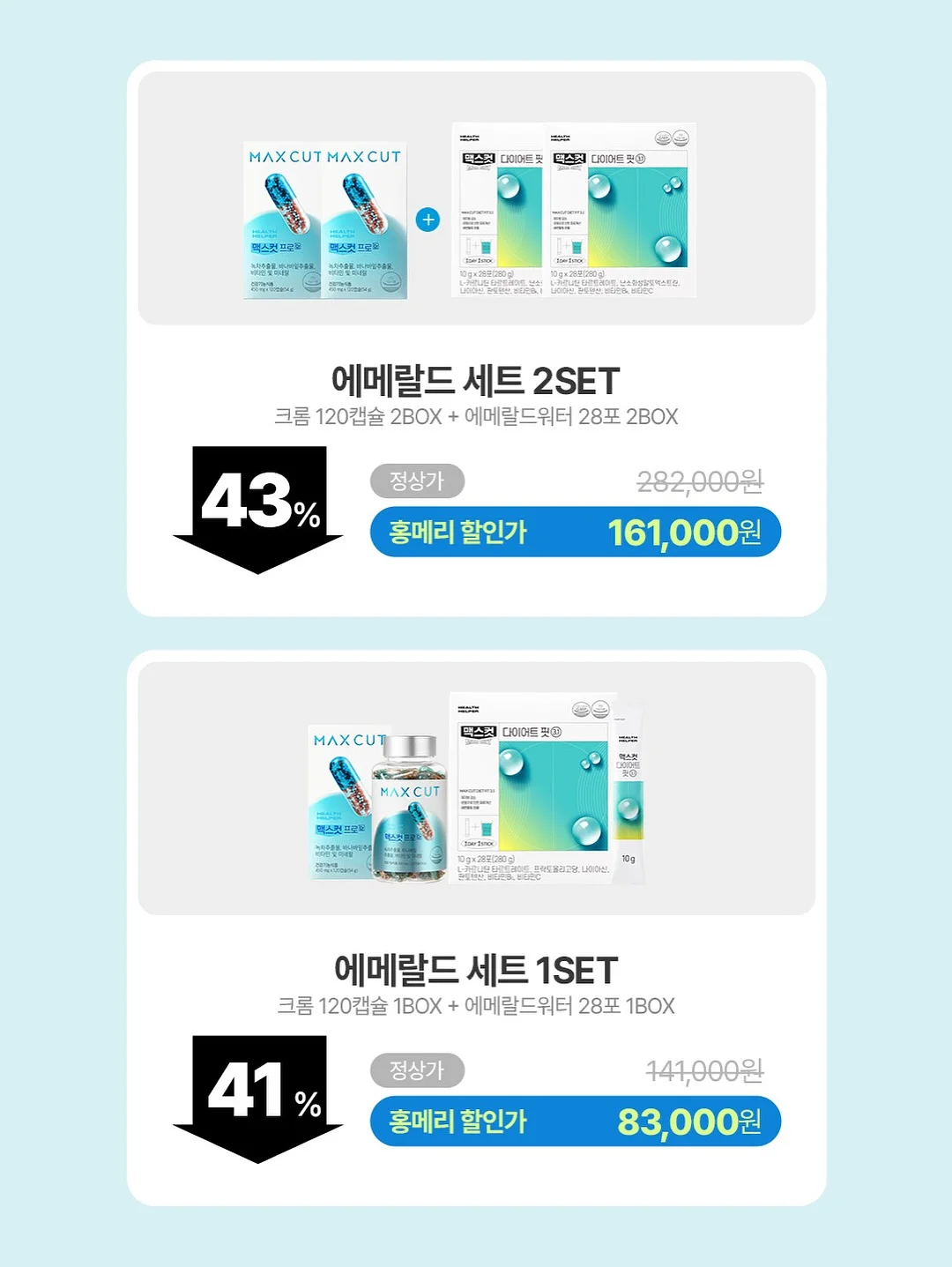 통합과학 산화 · 환원 핵심 개념 10