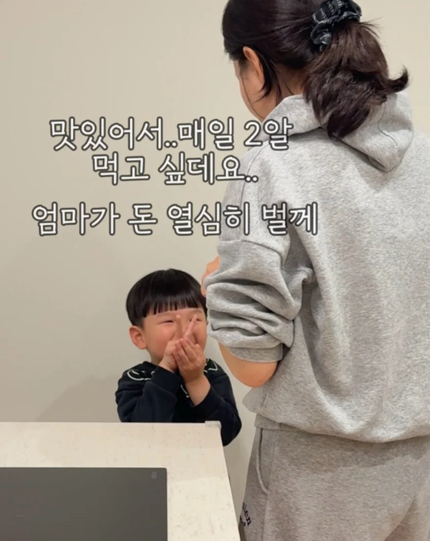 키즈위드 이야기시네마플러스 1