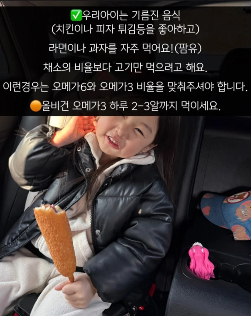 키즈위드 이야기시네마플러스 4