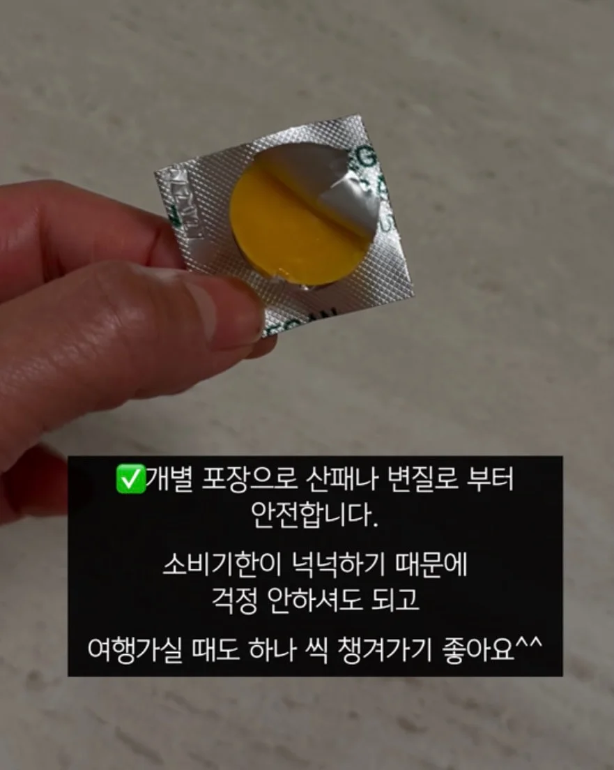 키즈위드 이야기시네마플러스 5