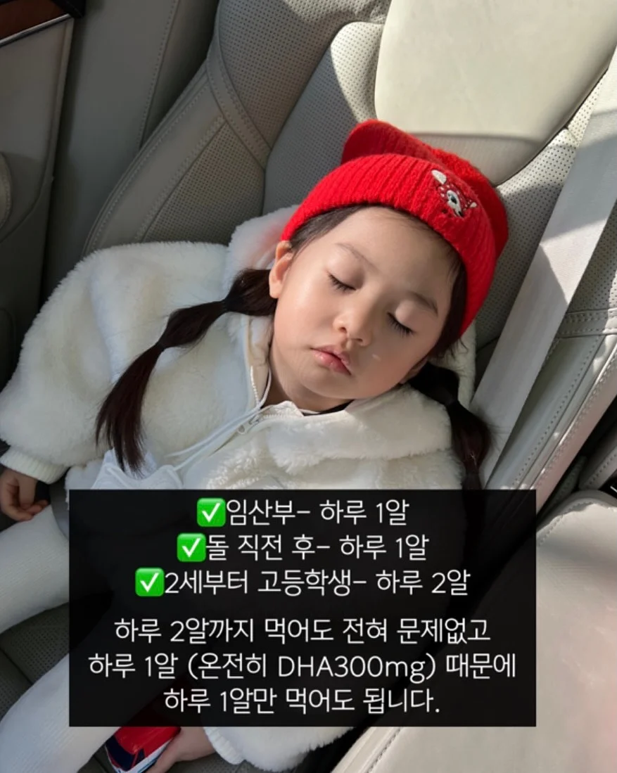 키즈위드 이야기시네마플러스 6