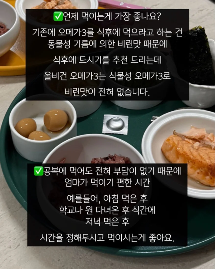 키즈위드 이야기시네마플러스 7