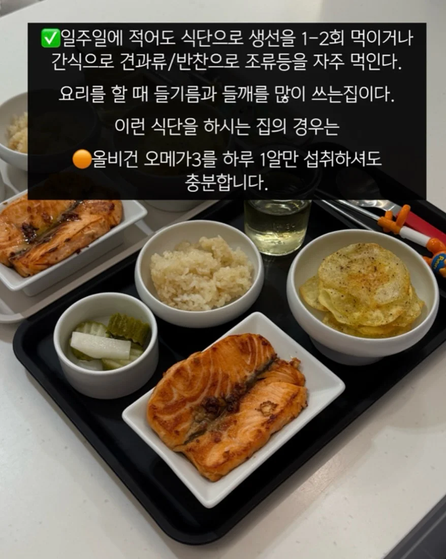 키즈위드 이야기시네마플러스 8
